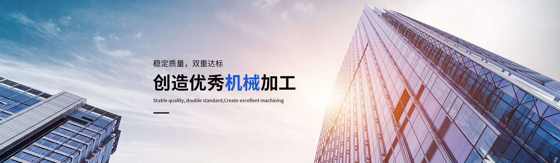 嘉興數(shù)控車床加工找嘉興靜興機(jī)械有限公司